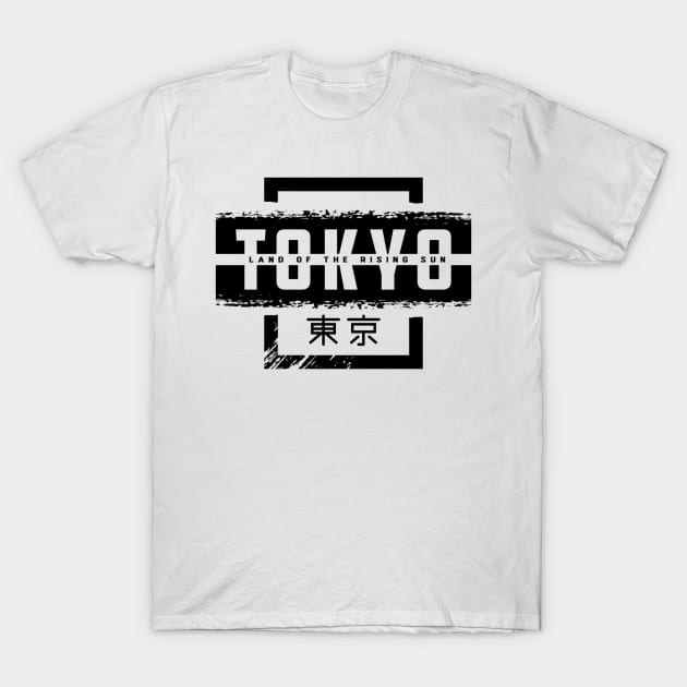 tokyo T-Shirt by HenryHenry